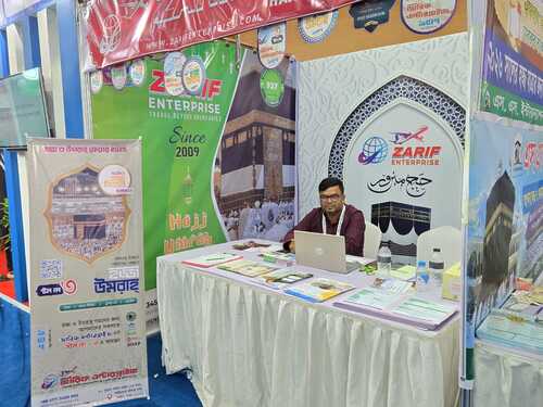 ZARIF ENTERPRISE